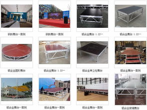 九宮格助力成都長(zhǎng)宏金屬制品公司網(wǎng)絡(luò)營(yíng)銷 專注中小企業(yè)的互聯(lián)網(wǎng)轉(zhuǎn)型之路